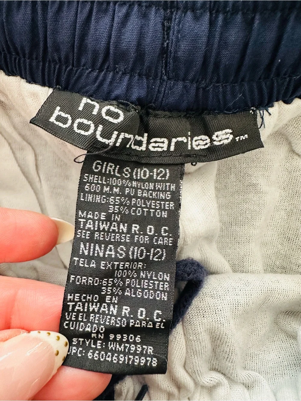 No Boundaries Navy Track Pants with Light Blue & White Side Stripes Sz 10/12